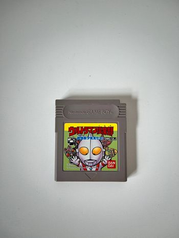 Jeu Game Boy Ultraman club vintage