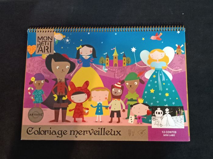 Coloriage Mon petit art - photo numéro 2