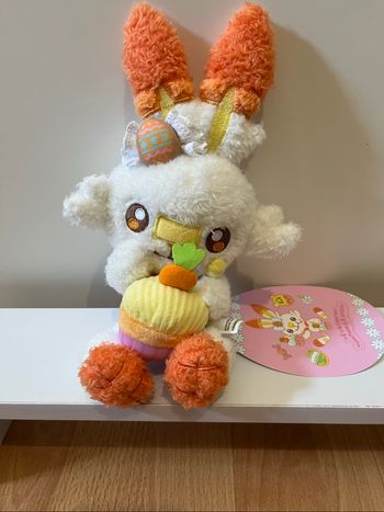 Peluche Pokemon Center