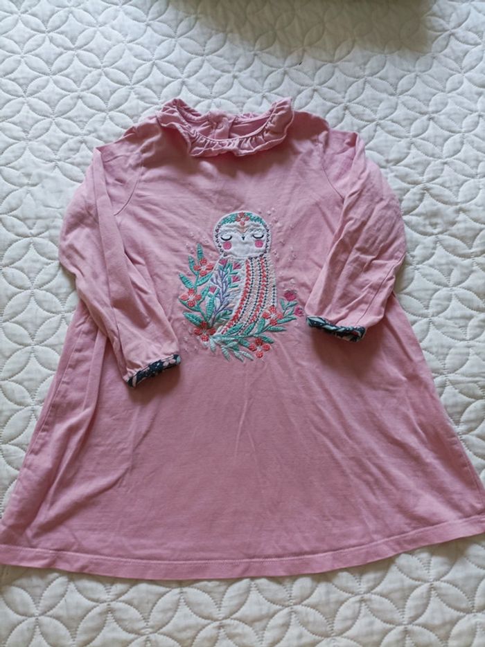 Chemise de nuit 4 ans