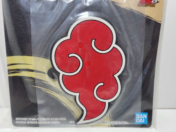 Naruto - Ichiban Kuji F 20th Dessous De Verre - photo numéro 2