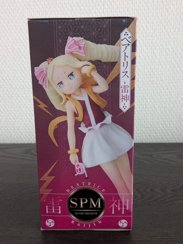 Figurine Re:Zero - Beatrice Raijin - SEGA - photo numéro 2