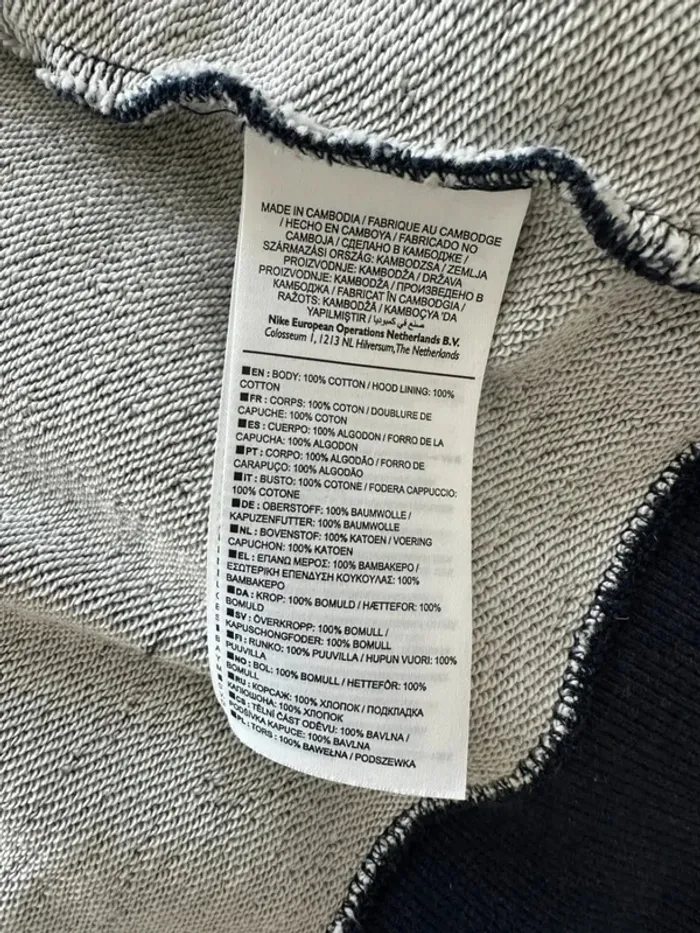 Zipper Nike bleu marine Taille M - photo numéro 9