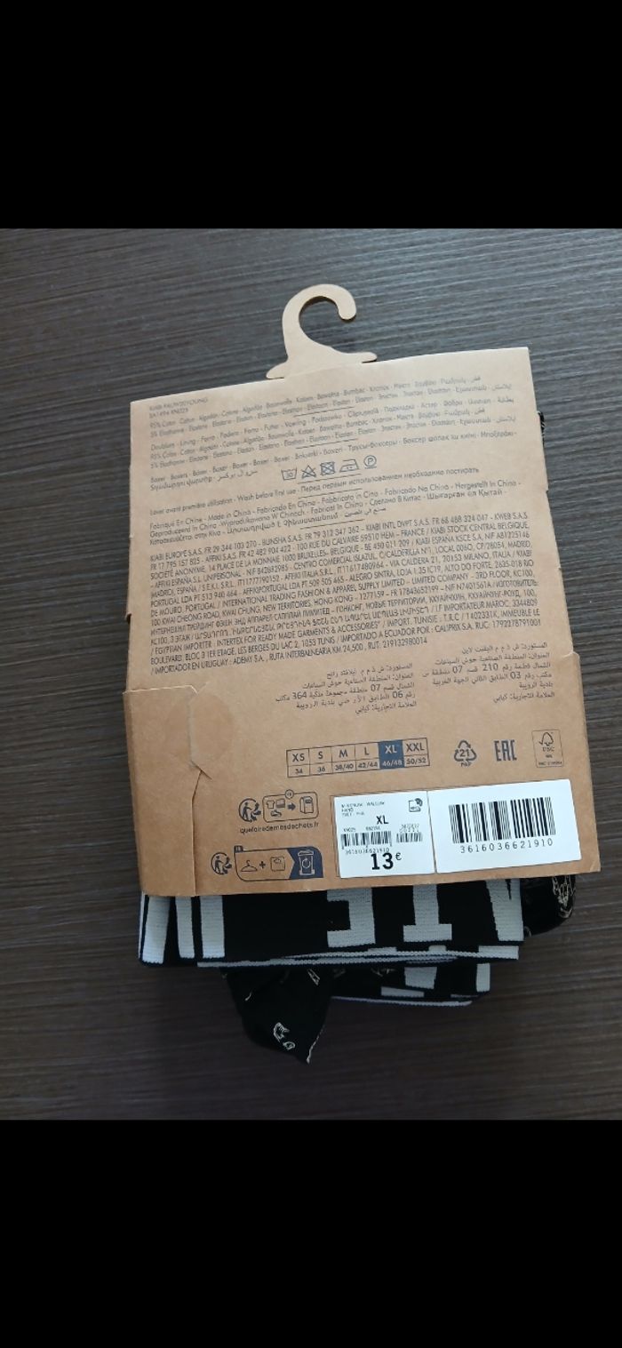 Lot de 3 boxers homme XL - photo numéro 2