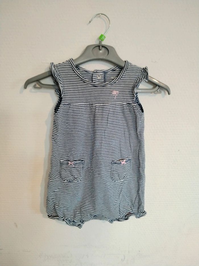 Combi short (enfant)