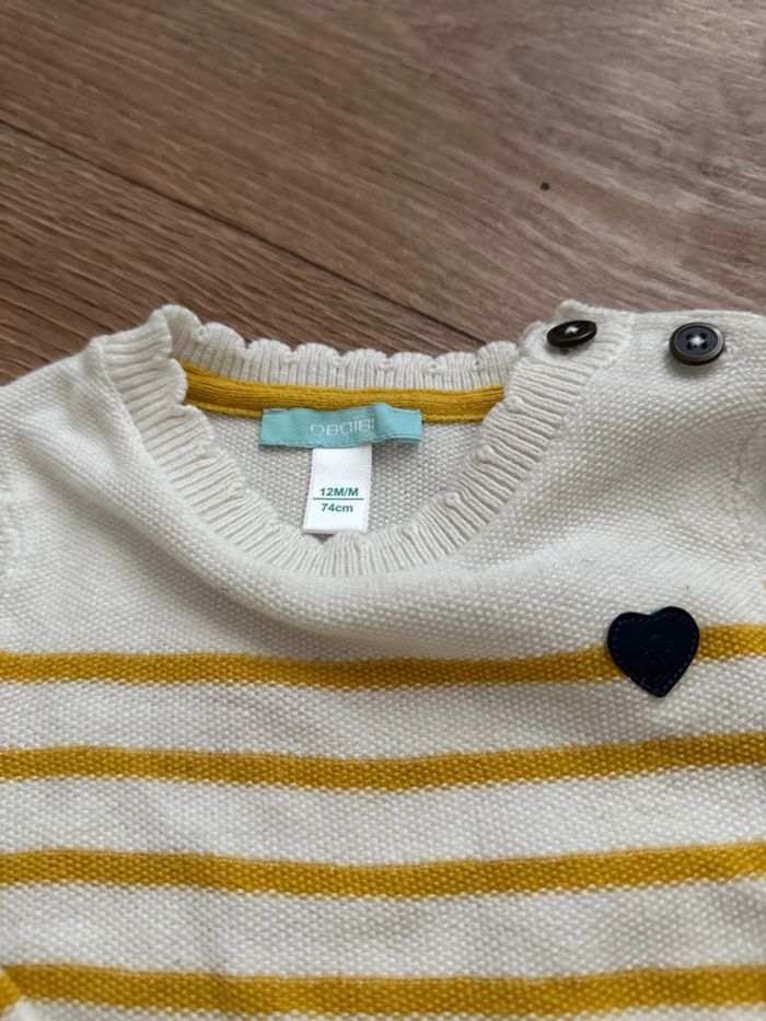 Pull 12 mois - photo numéro 3