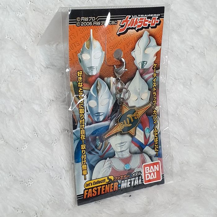 Strap charm pour porte clé trousse sac etc Ultraman manga anime goodies guts