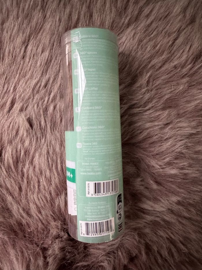 cuillère 360 degrés béaba - photo numéro 2