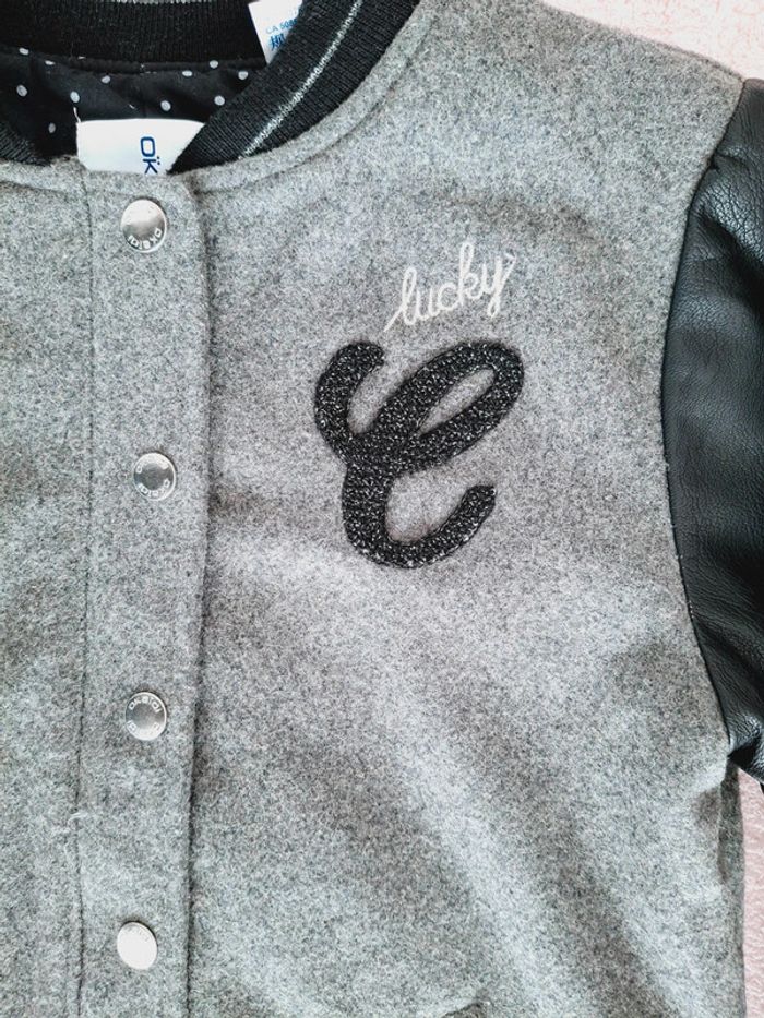 Blouson bomber Okaïdi 10 ans feutre gris et simili noir - photo numéro 2