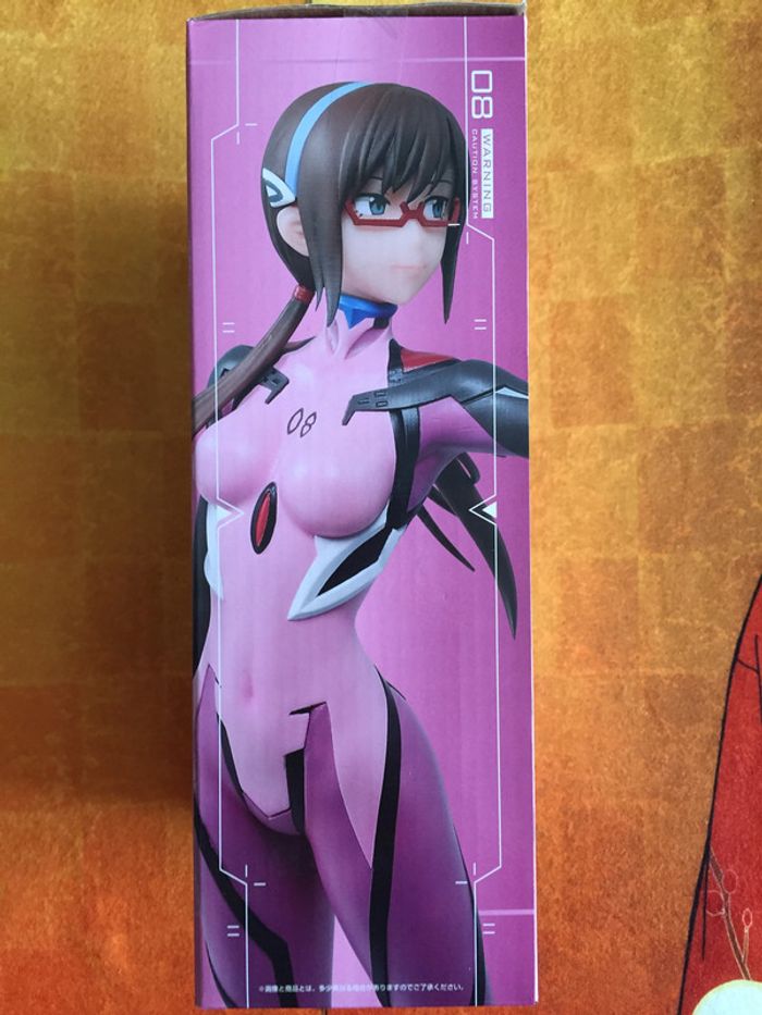 Evangelion Makinami Mari Illustrious Ichiban Kuji prize D Figurine - photo numéro 2