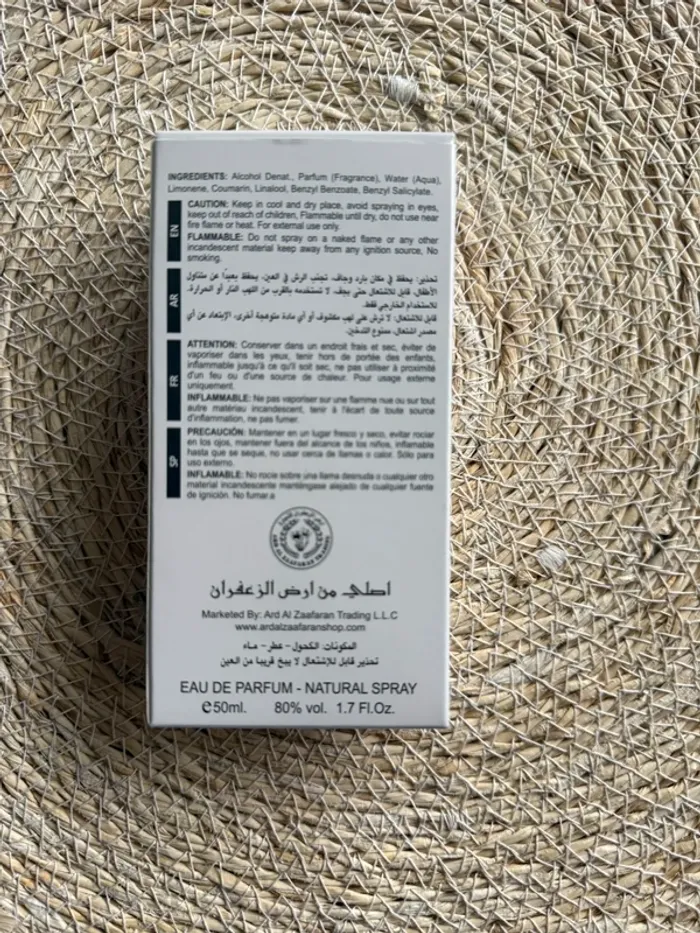 Parfum Dubai - photo numéro 3