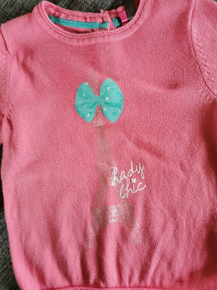 Pull - photo numéro 2