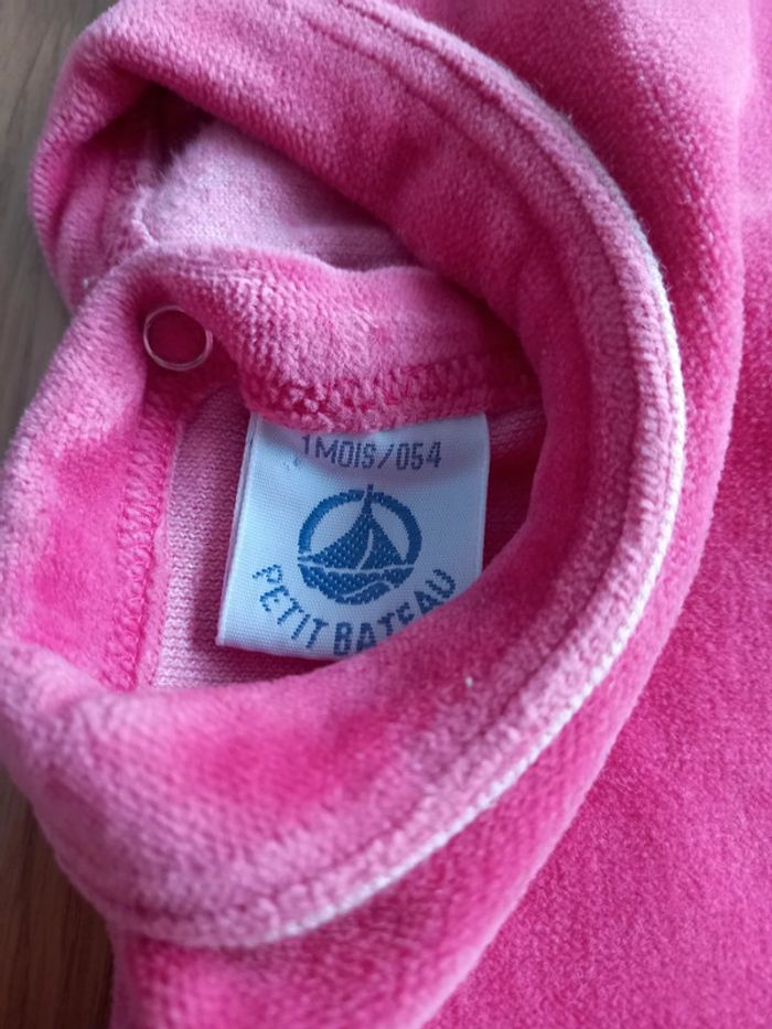 Grenouillère - photo numéro 4