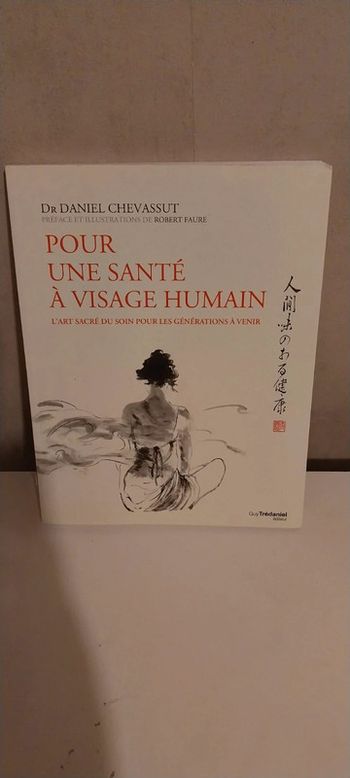 Pour une santé à visage humain - L'art sacré du soin pour les générations à venir
