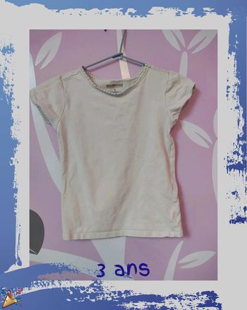 Lot de 3 maillots de corps