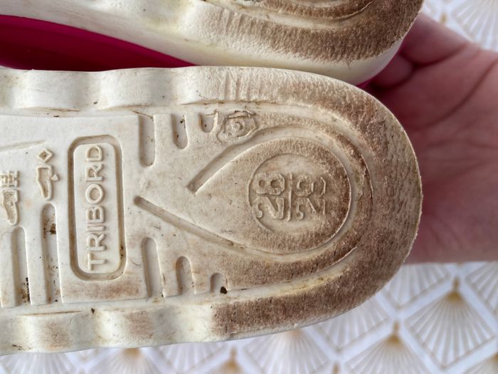 Botte de pluie 28/29 - photo numéro 3