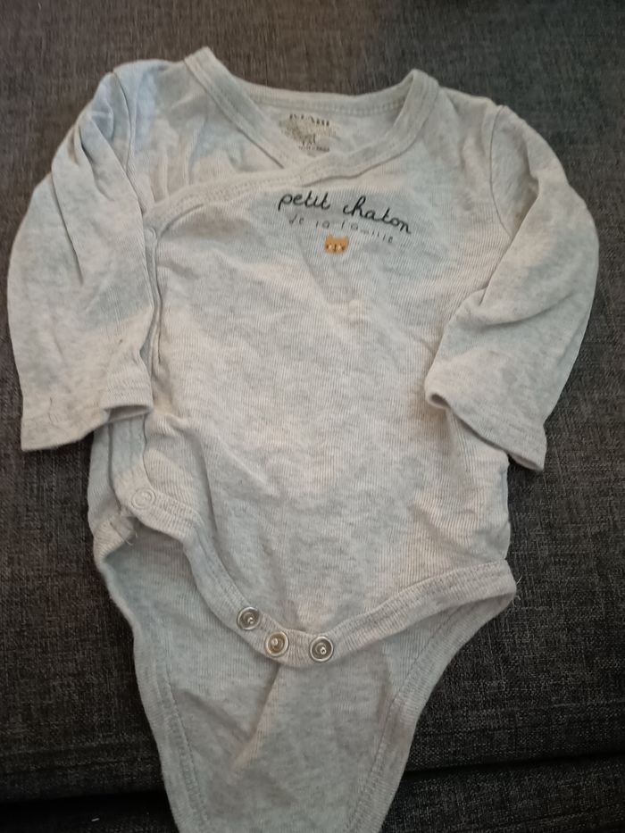 Vêtement garçon 0/1 - photo numéro 2