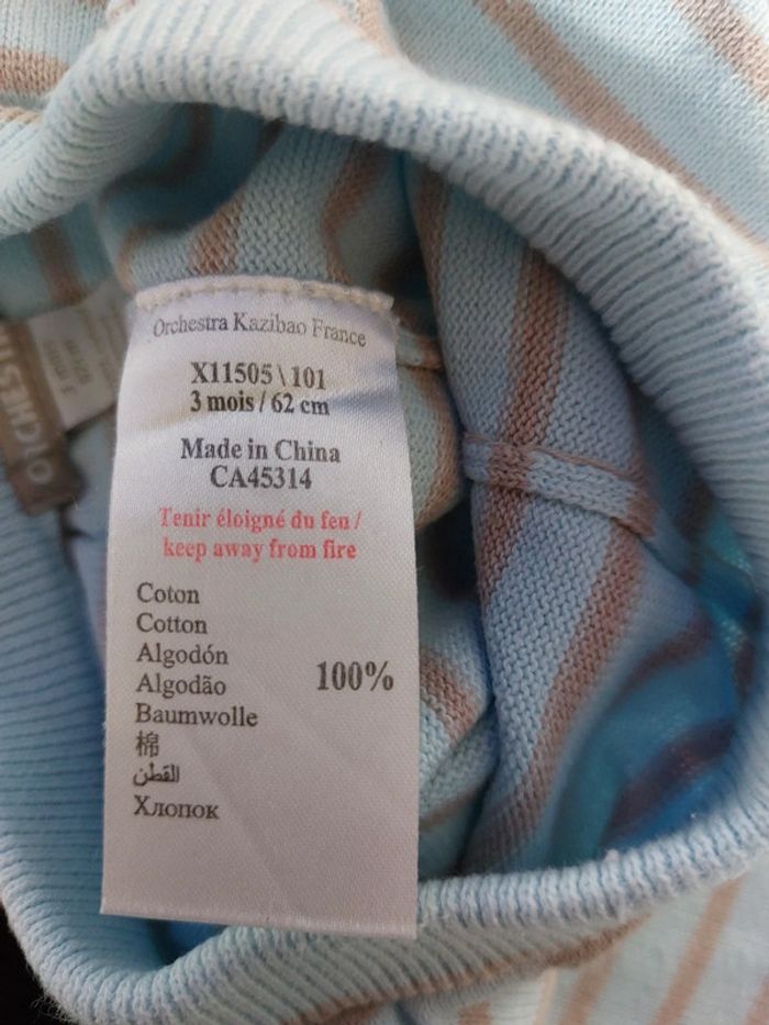 Jogging Orchestra taille 3 mois - photo numéro 4