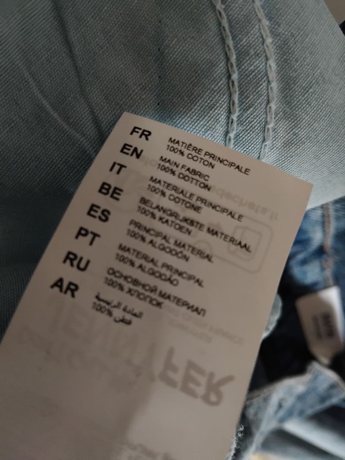 Jeans jennyfer - photo numéro 7