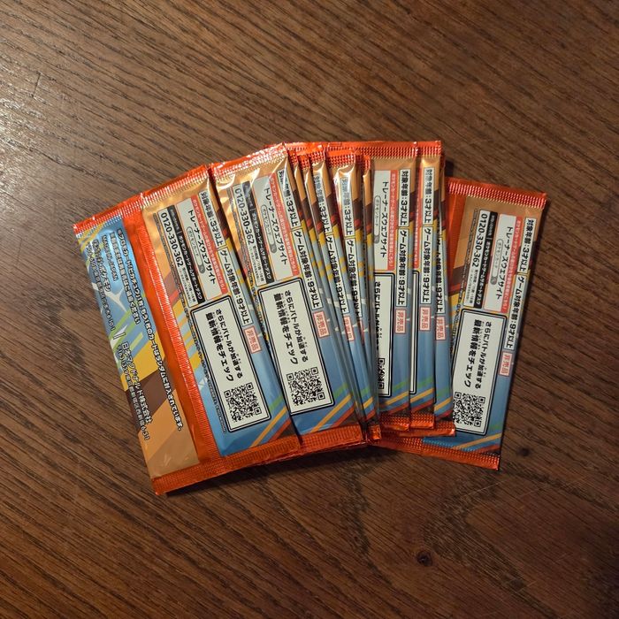 Booster promo McDonald's japonais - photo numéro 2