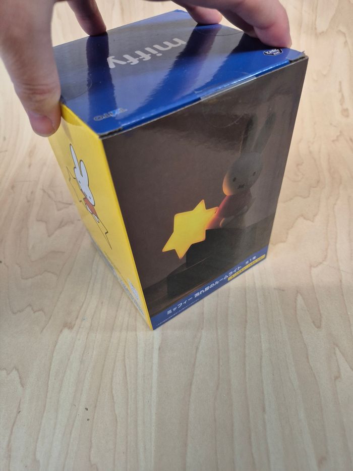 Figurine lumineuse Miffy - photo numéro 3