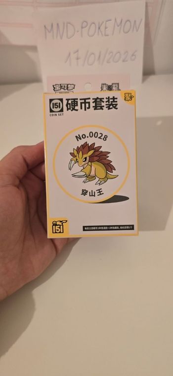 Coffret Pokémon 151 Coin Set  - Neuf Scellé (Version Chinoise)