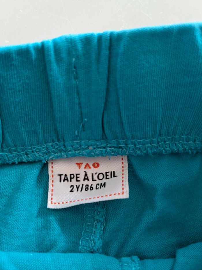 Short Pyjama Tape à l'oeil - photo numéro 4