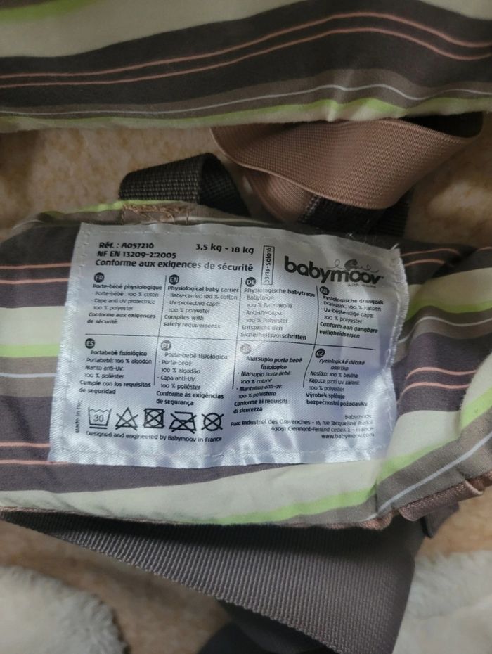 Porte bébé physiologique taupe Babymoov - photo numéro 4