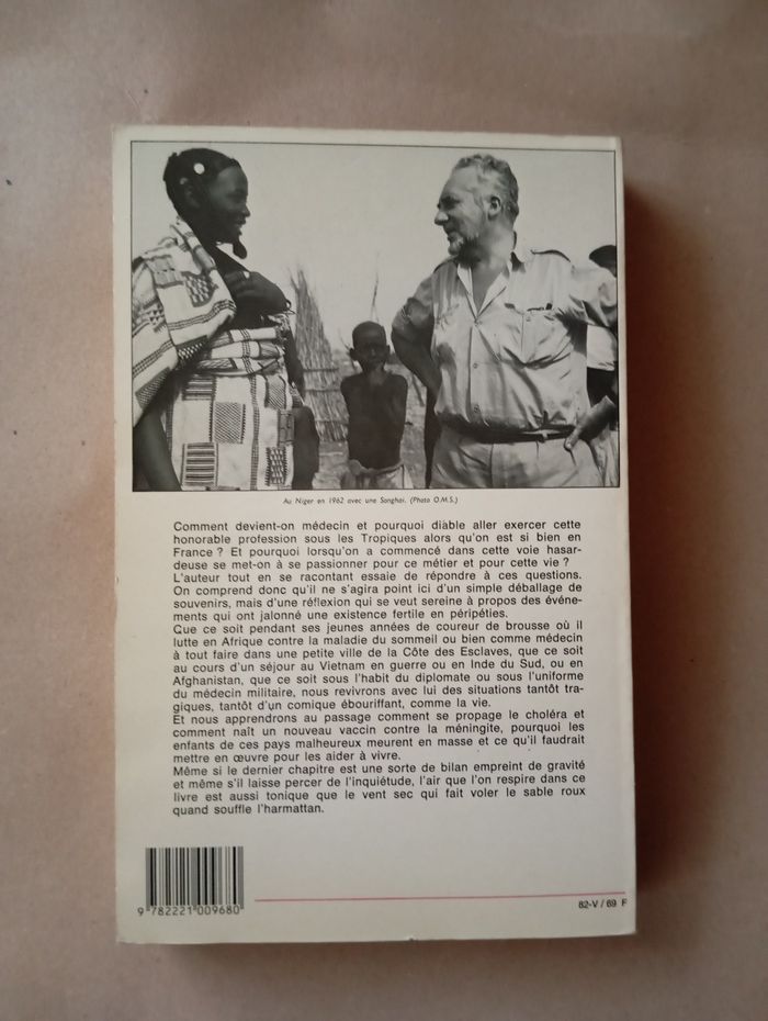 Lapeyssonnie - photo numéro 2