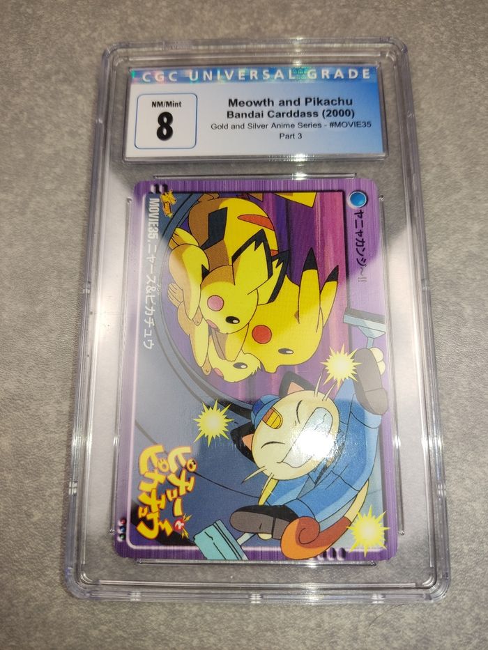 Carte pokémon Pikachu miaouss bandai carddass part 3 cgc 8