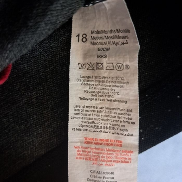 Veste costume/ ceremonie IKKS 18M - photo numéro 3