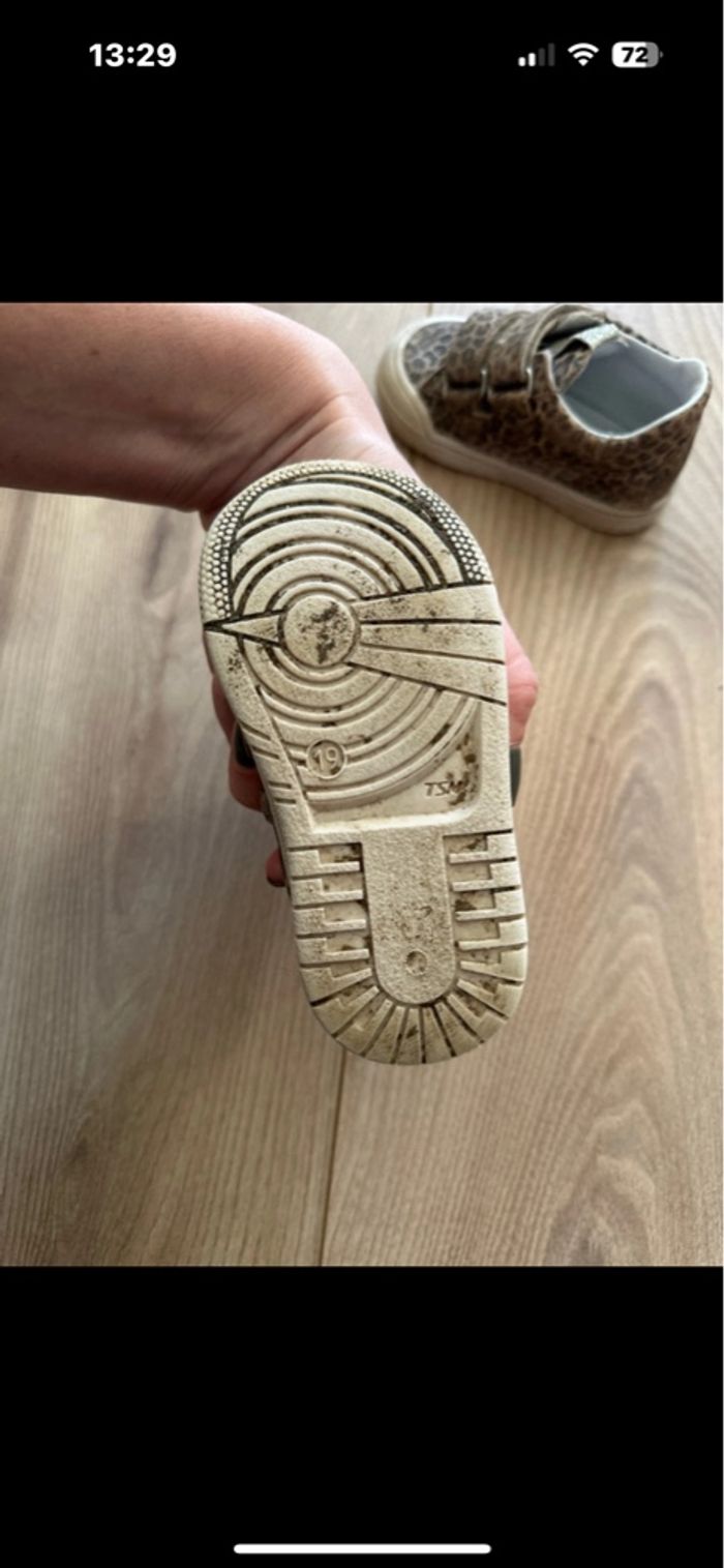 Basket léopard BOPY - photo numéro 2