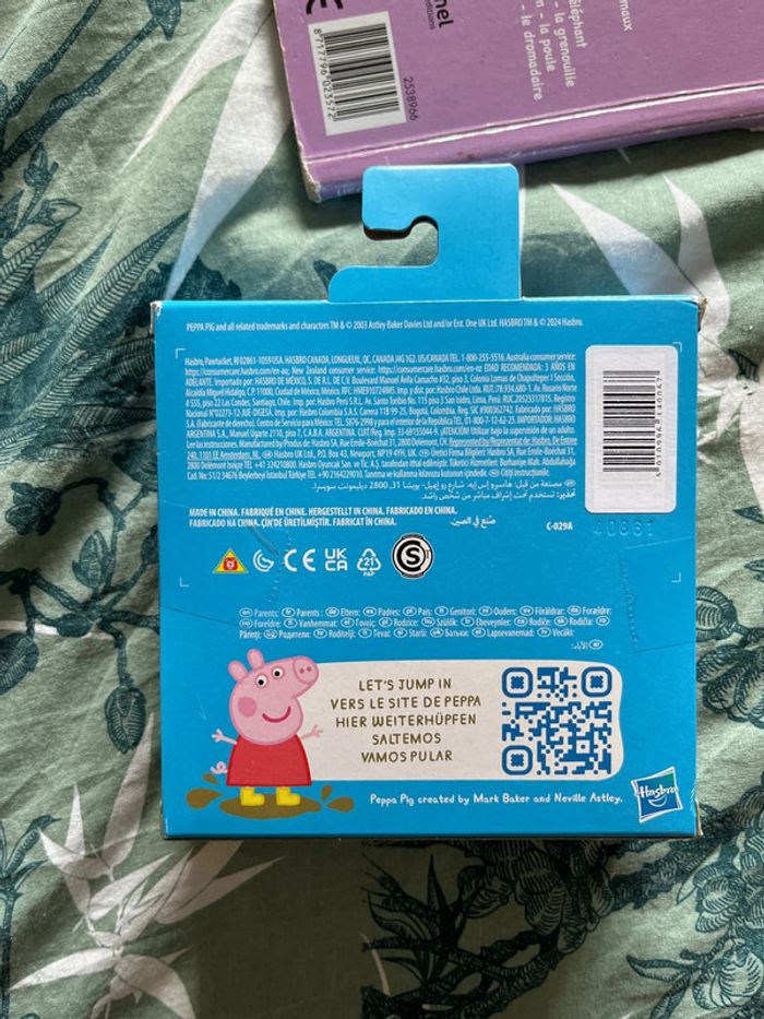Peppa pig - photo numéro 3