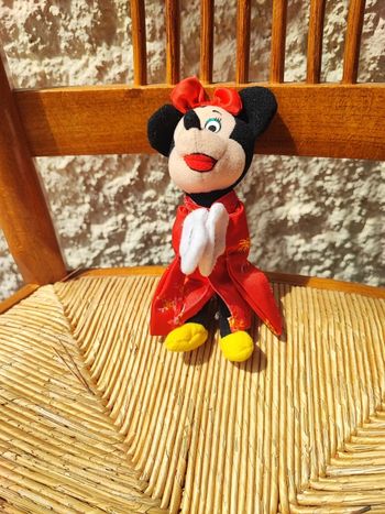 Peluche doudou ancien vintage mc Donald's Minnie Disneyland année 2000 A