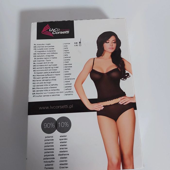 Ensemble livco corsetti - photo numéro 2
