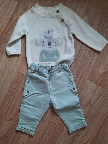 Ensemble sergent major