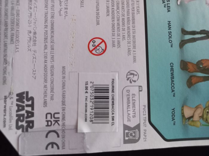 Figurine Star Wars - photo numéro 4