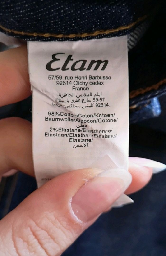 Jupe en jeans - photo numéro 3