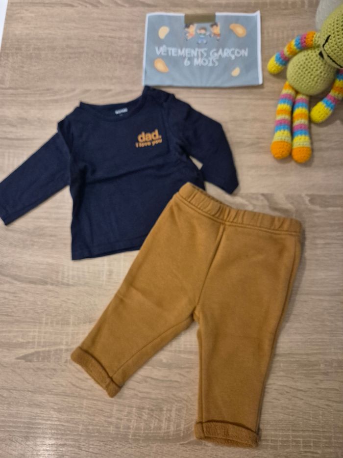 Ensemble 2 pièces KIABI