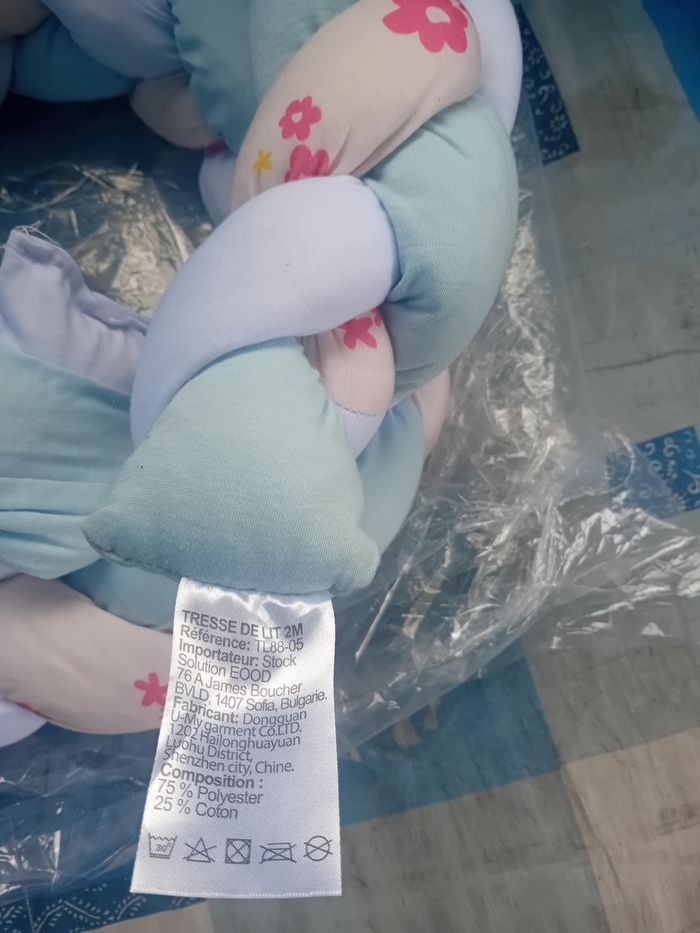 Tresse lit bébé 2m neuf - photo numéro 2