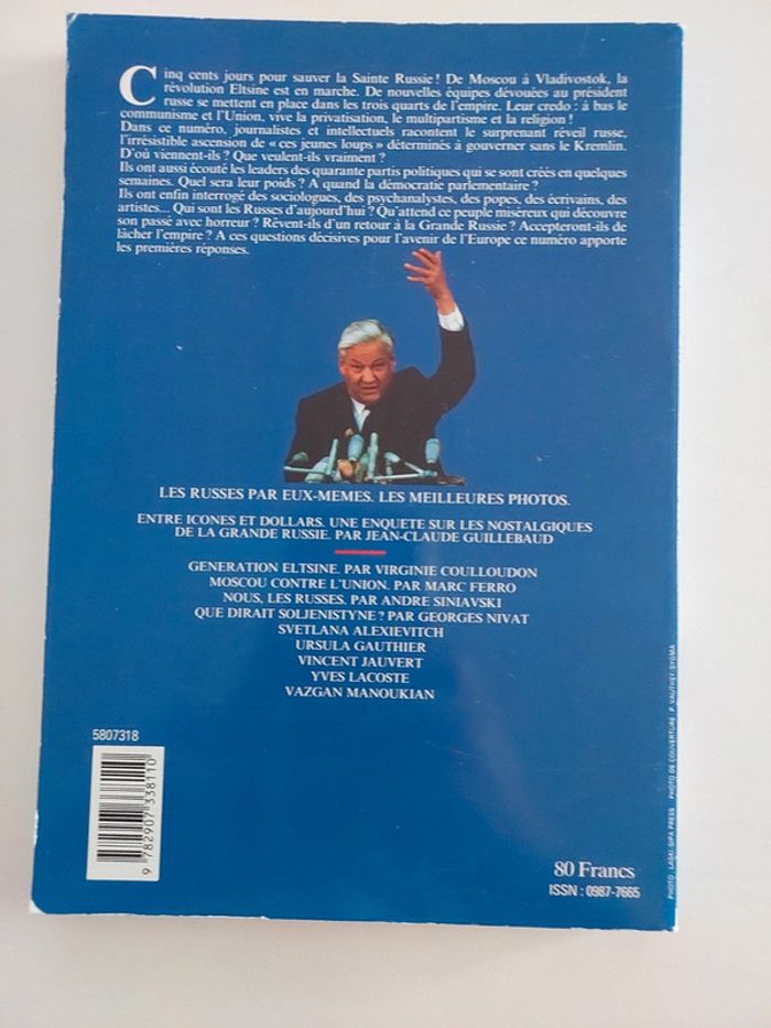 URSS,  Le réveil de la Grande Russie. - photo numéro 2