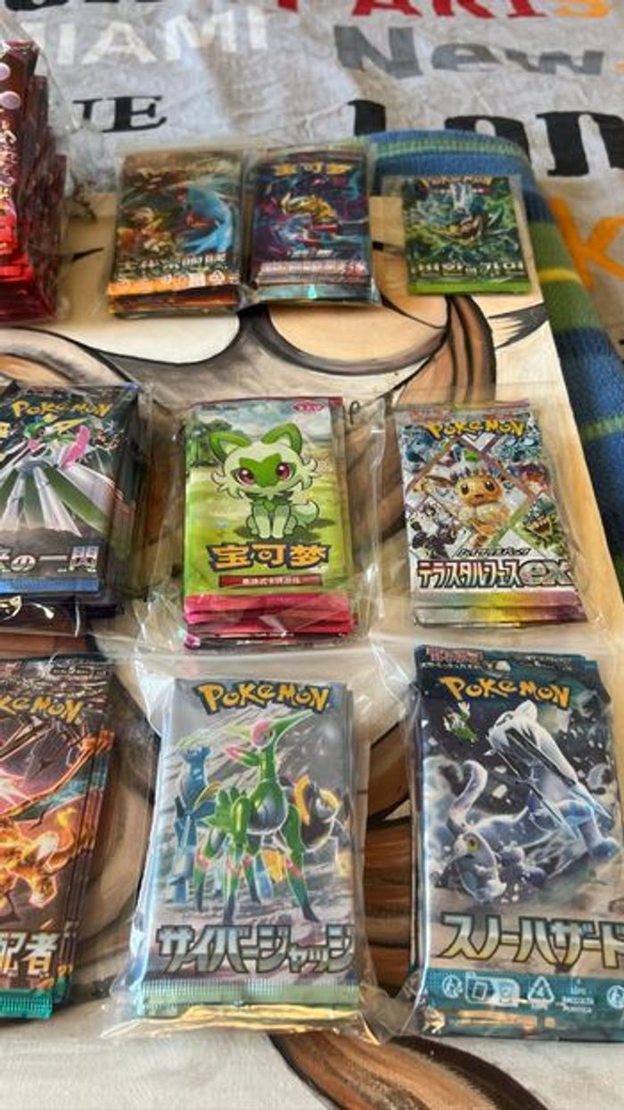 Lot de booster Pokémon japonais déjà ouvert - photo numéro 6