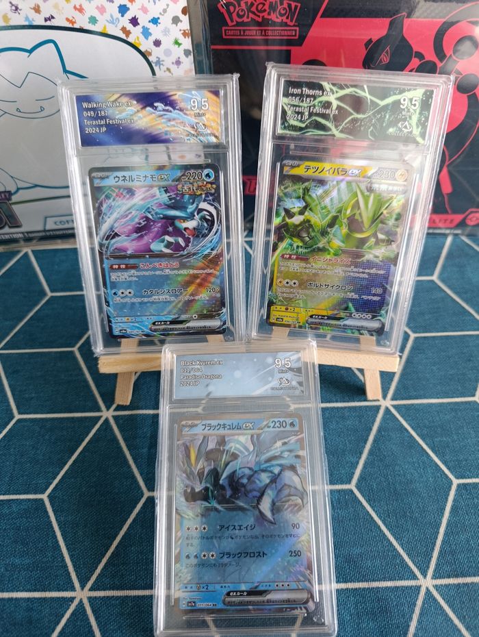 Destockage Triplettes de cartes gradées