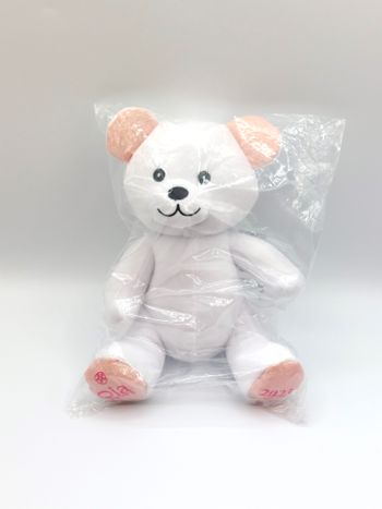 Peluche ours blanc OIA beauté Noël 2023 rose paillette doudou neuf emballé 21 cm