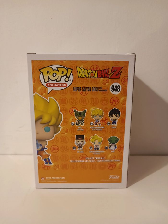 Funko pop : DBZ 948 - Super Sayan Goku - photo numéro 3