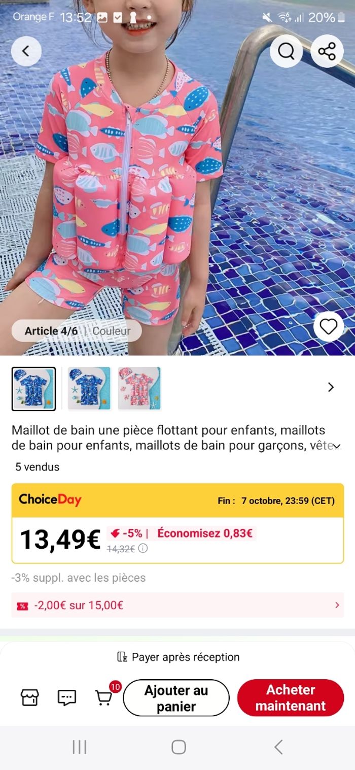 Maillot de bain bebe garçon bouee intégrée - photo numéro 2