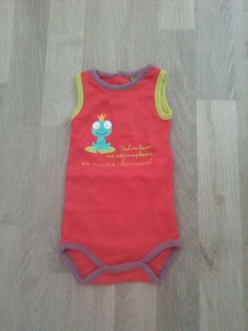 Body été DPAM