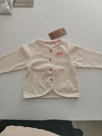 Gilet beige