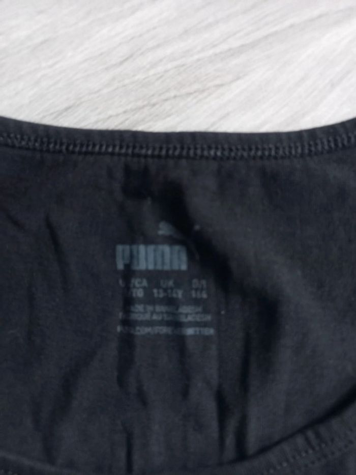 Débardeur 'Puma' 13/14 ans - photo numéro 2