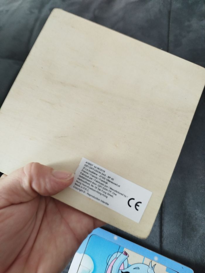 Puzzle bébé - photo numéro 7